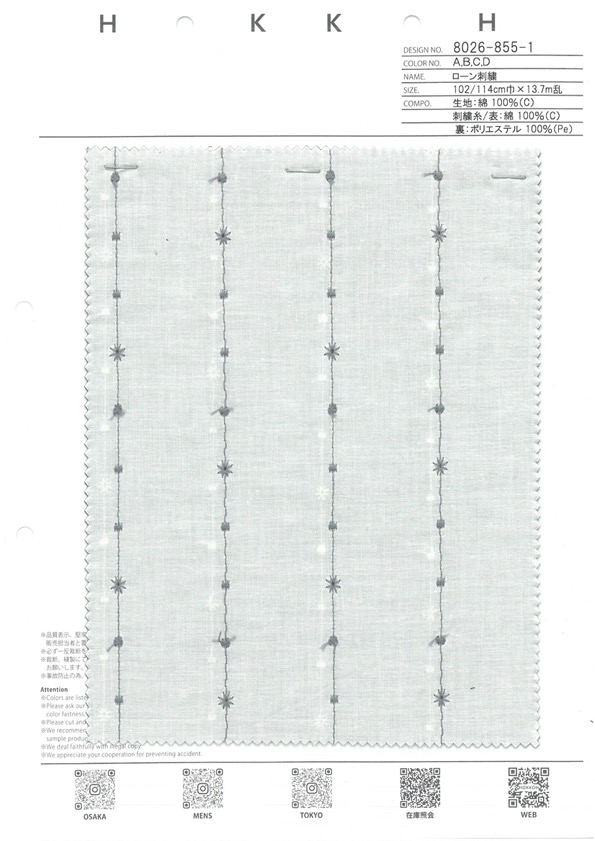 8026-855-1 Broderie Sur Gazon à Rayures Et Petites Fleurs[Fabrication De Textile] HOKKOH