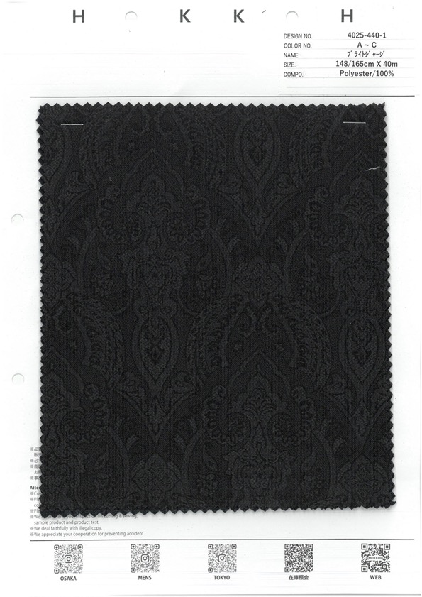 4025-440-1 Ornement En Jersey Brillant[Fabrication De Textile] HOKKOH