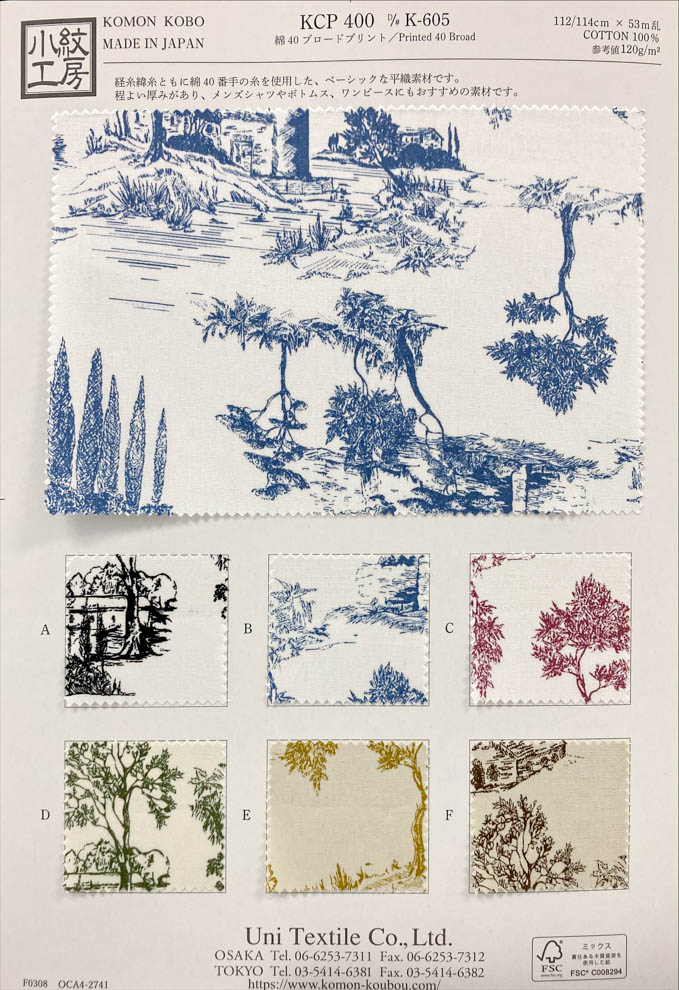 KCP400-DK605 40 % Coton Imprimé[Fabrication De Textile] Uni Textile(Atelier Komon)
