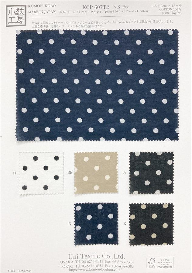 KCP607TBDK-86 Imprimé Tunbler En Coton[Fabrication De Textile] Uni Textile(Atelier Komon)