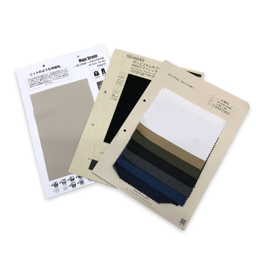 SNC-SAMAPLE Carte D'échantillons De Textiles Shinko Shinko