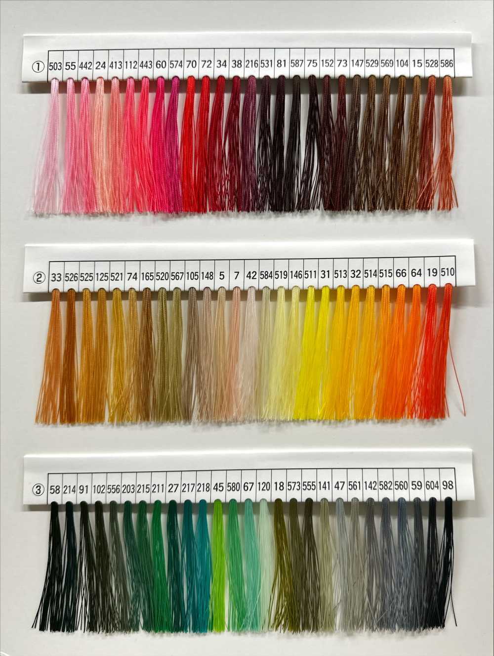PORTRAY Fil à Coudre Portray Nylon 66 Bond Fil Torsadé Nagai