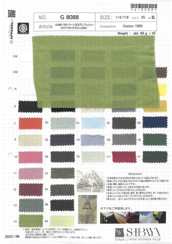 G8088 Traitement De Lavage De Pelouse Séchée Au Soleil SUNNY DRY[Fabrication De Textile] SHIBAYA