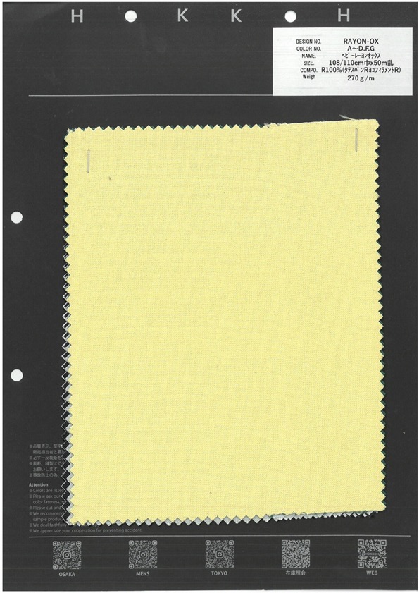 RAYON-OX Bébé Oxford En Rayonne[Fabrication De Textile] HOKKOH