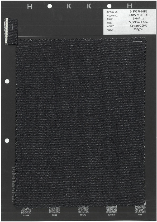 5-SV1701 Denim Navette[Fabrication De Textile] HOKKOH