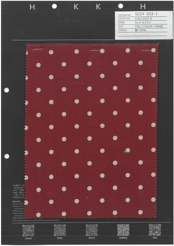 5024-333-1 Drap Fin à Pois[Fabrication De Textile] HOKKOH
