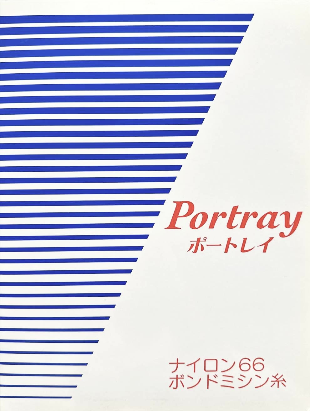 PORTRAY-SAMPLE Carte D'échantillon De Portrait Fil Torsadé Nagai