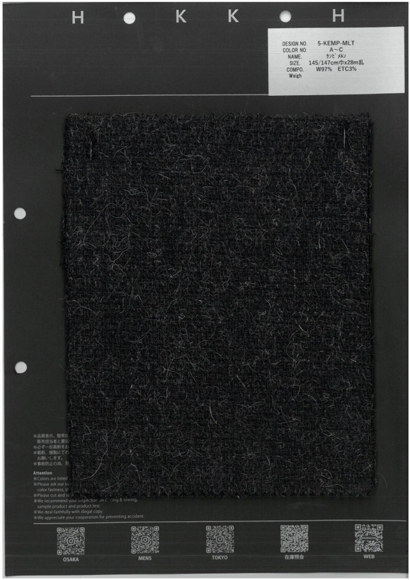 5-KEMP-MLT ケンピメルン[Fabrication De Textile] HOKKOH