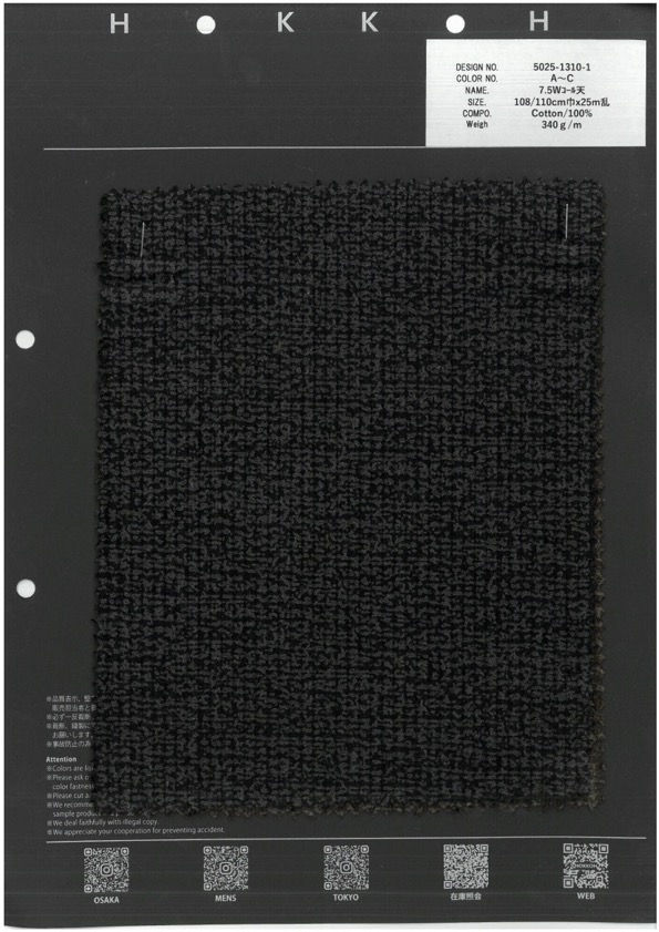 5025-1310-1 7,5 W En Velours Côtelé[Fabrication De Textile] HOKKOH