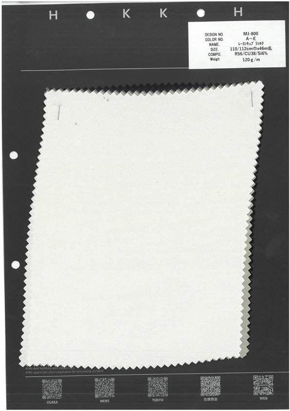 MJ-800 Rayonne Cupro Soie[Fabrication De Textile] HOKKOH