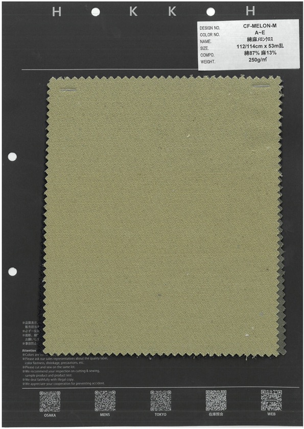 CF-MELON-M Tissu Melon En Lin[Fabrication De Textile] HOKKOH
