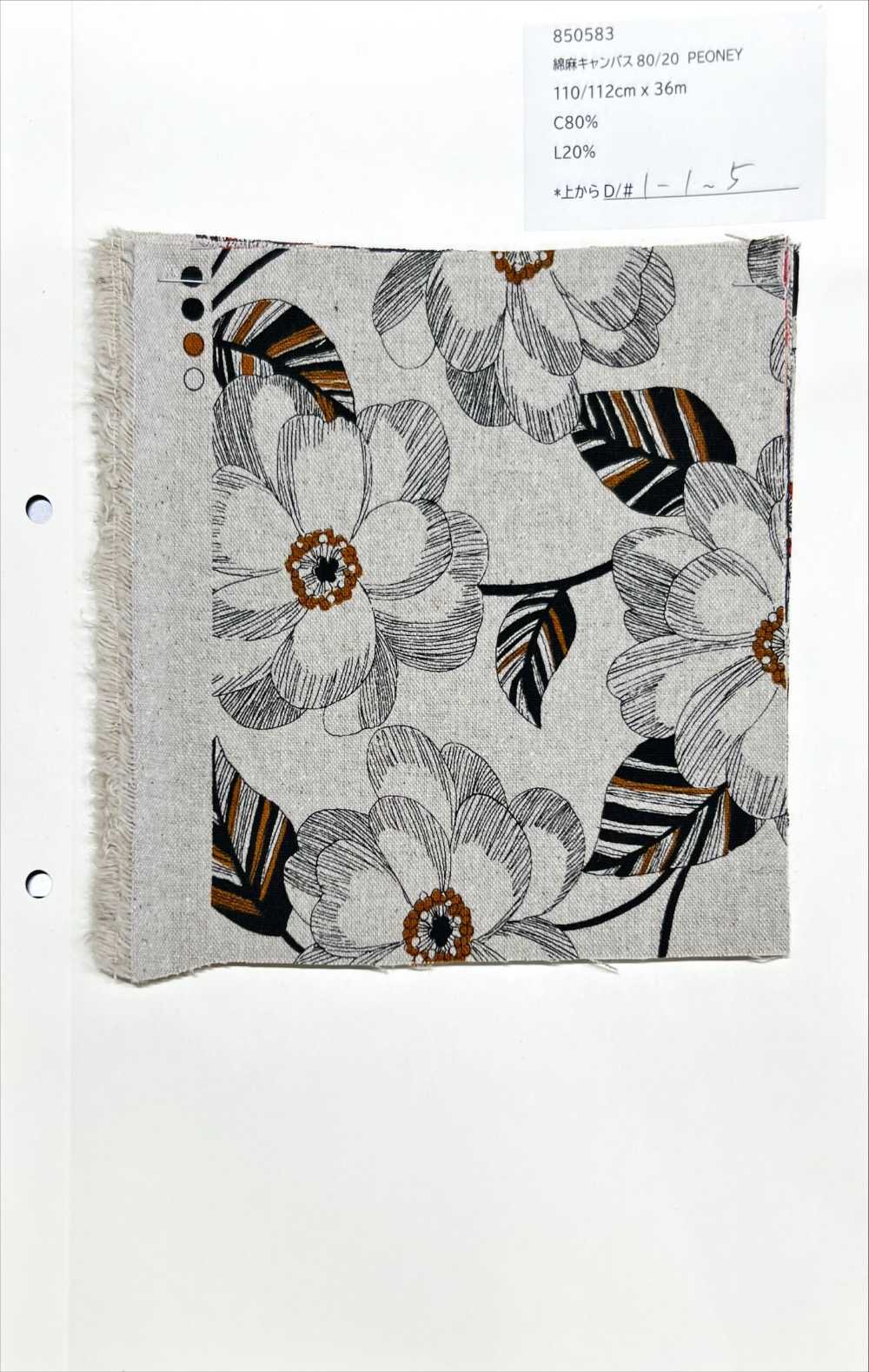 850583 Toile De Lin 80/20 PIVOINE[Fabrication De Textile] VANCET