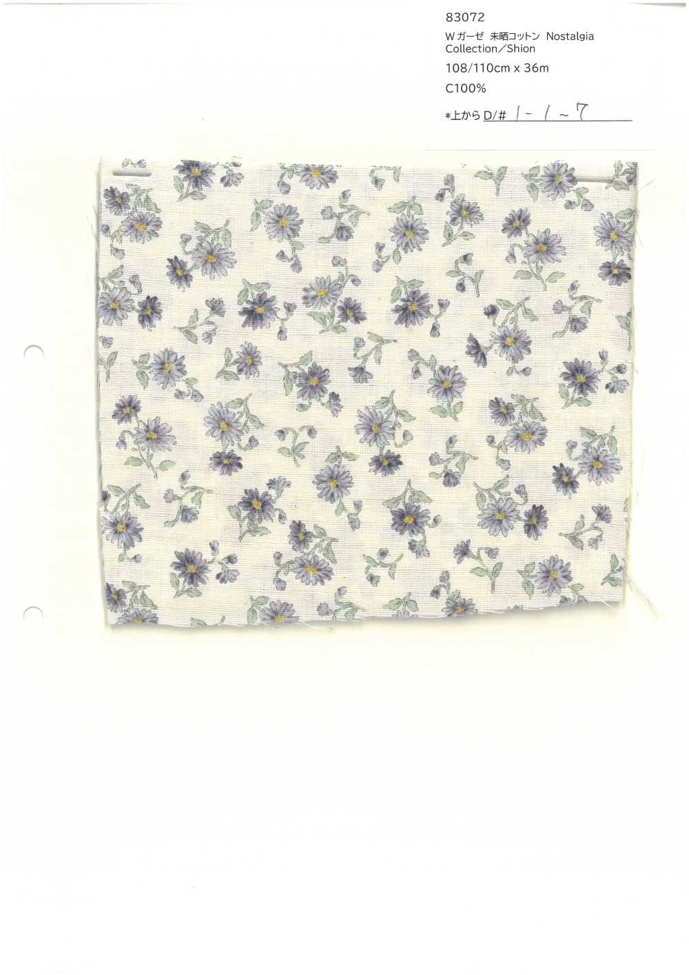 83072 Double Gaze De Coton écru Collection Nostalgie / Shion[Fabrication De Textile] VANCET
