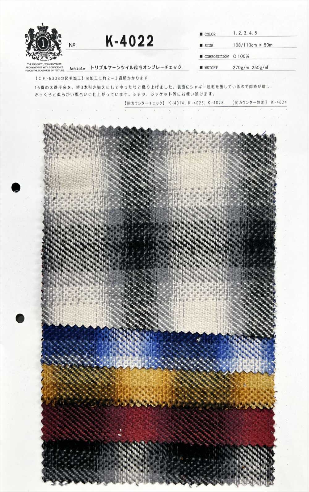 K-4022 Tissu Sergé Triple Fil Fuzzy On Play Check[Fabrication De Textile] Textiles Kuwamura