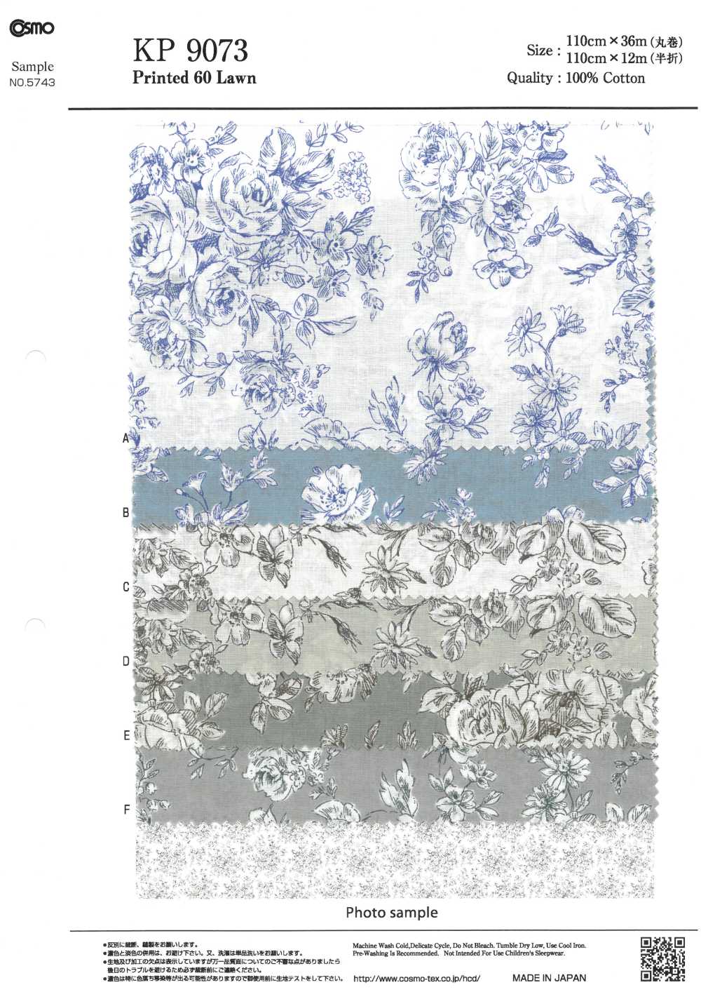 KP9073-DR Couverture à Imprimé Floral Manuscrit (Pliée En Deux)[Fabrication De Textile] COSMO TEXTILE