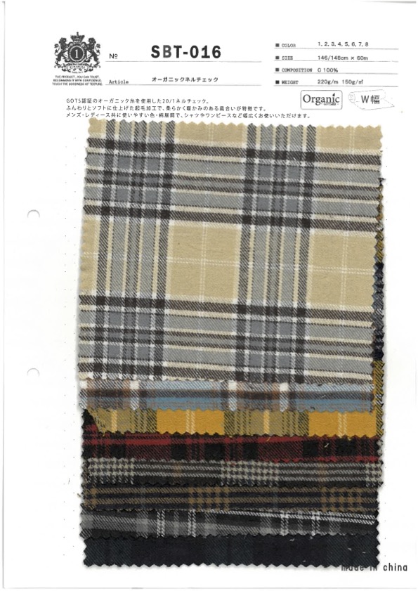SBT-016 Flanelle Biologique à Carreaux[Fabrication De Textile] Textiles Kuwamura
