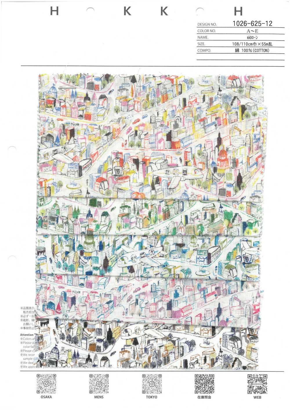 1026-625-12 60 Lawn Air Travel[Fabrication De Textile] HOKKOH