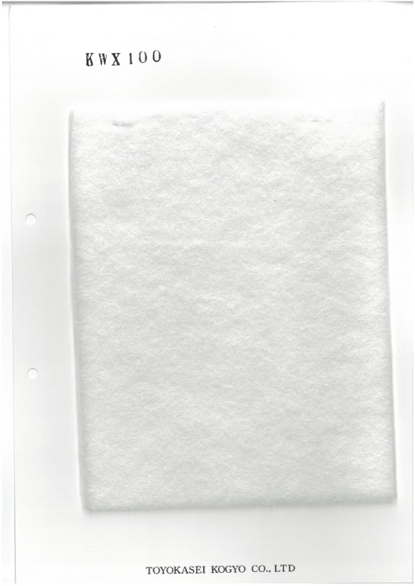 KWX100 Coton Matelassé KWX Series 100 G[Entoilage]