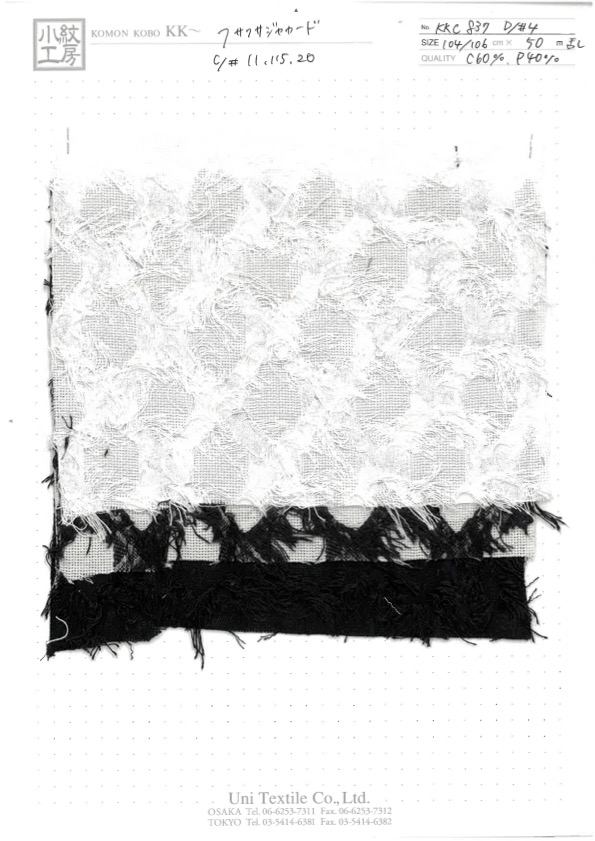 KKC837-D-4 Jacquard Duveteux[Fabrication De Textile] Uni Textile(Atelier Komon)