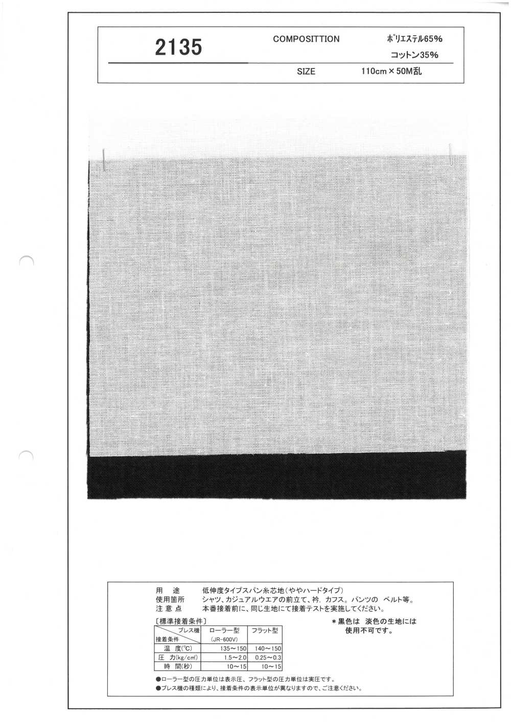 2135 Entoilage En Fil Filé à Faible Allongement, Type Légèrement Rigide