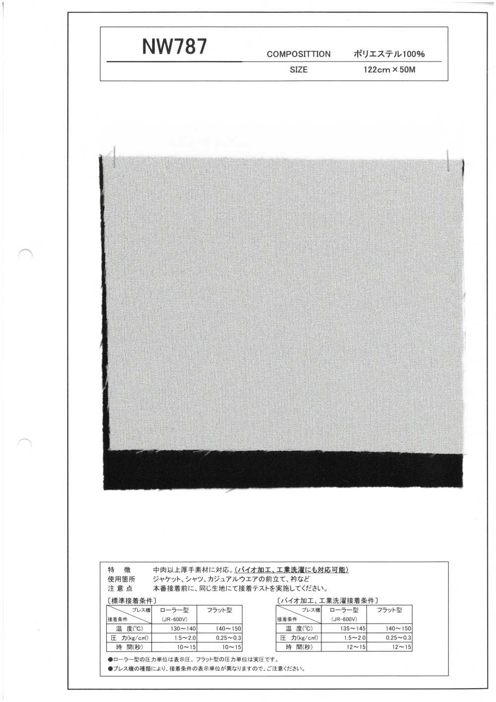 NW787 Matériau épais, Bio-traité, Lavable Industriellement, Doublure[Entoilage]