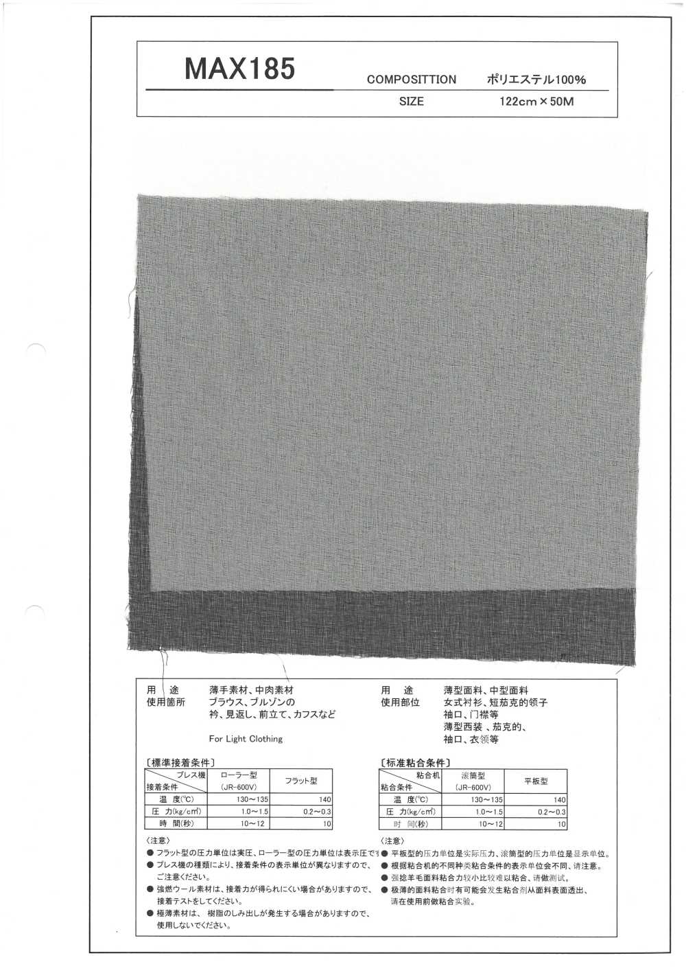 MAX185 Entoilage Pour Matériaux Fins Et Moyens