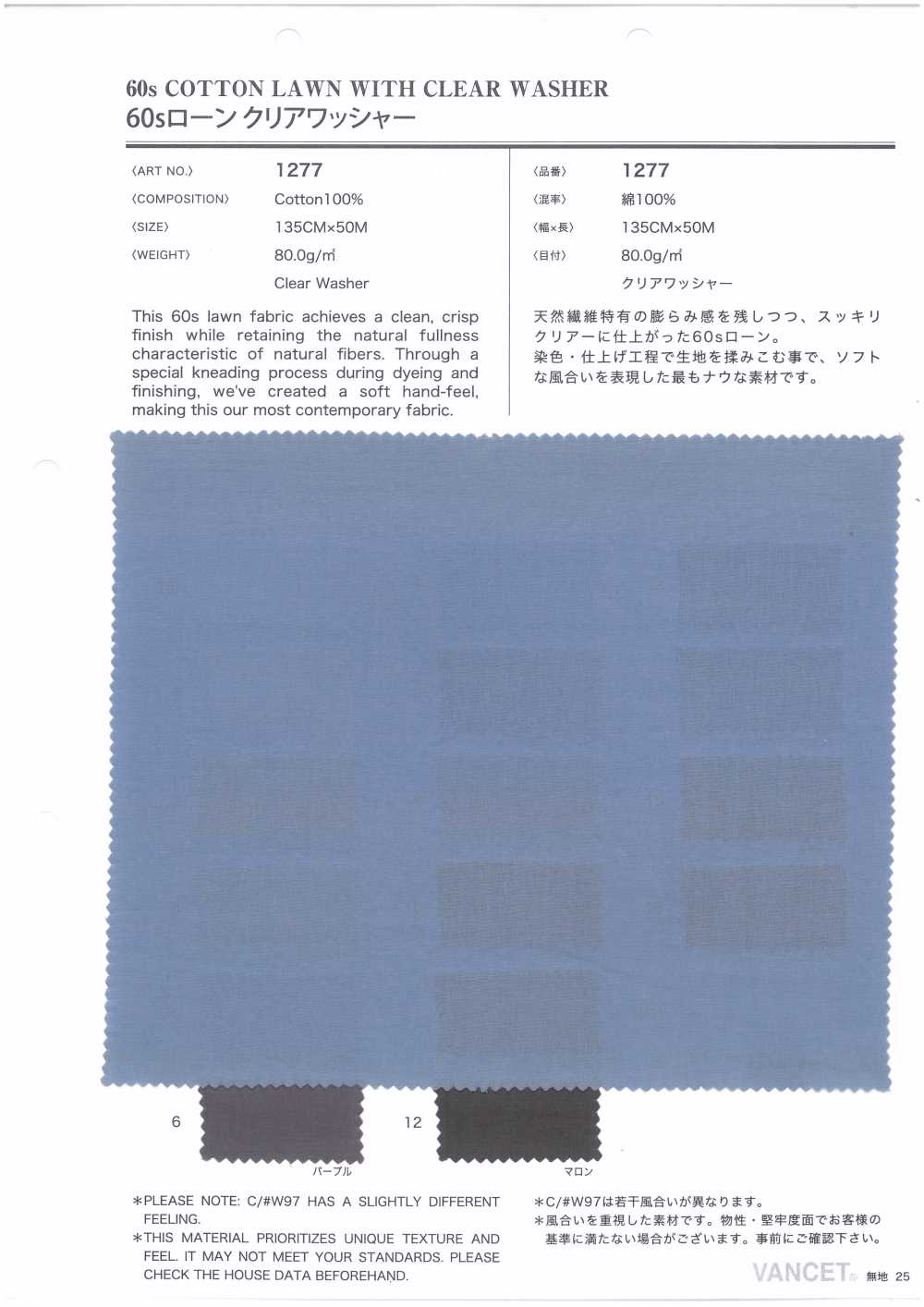 1277 Finition De Lavage Transparent Pour Pelouse à 60 Fils[Fabrication De Textile] VANCET