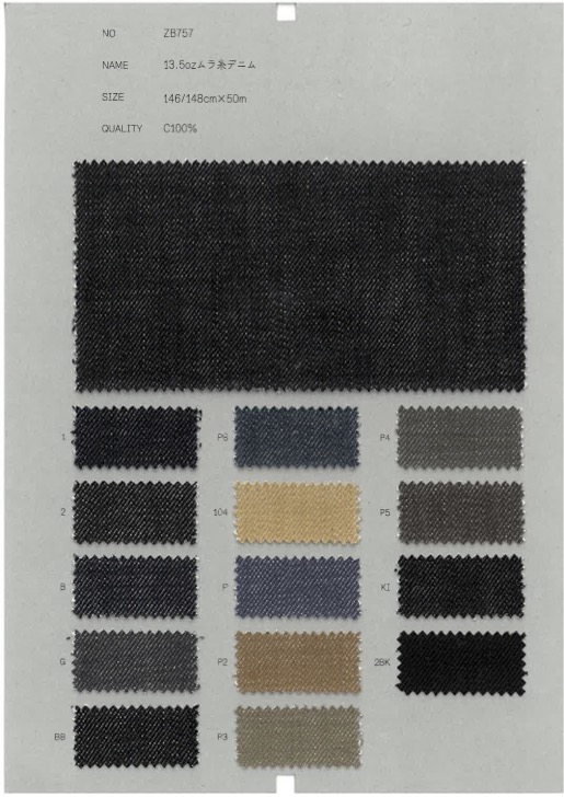 ZB757 Denim à Fil Irrégulier 13,5 Oz[Fabrication De Textile] COLLECTER