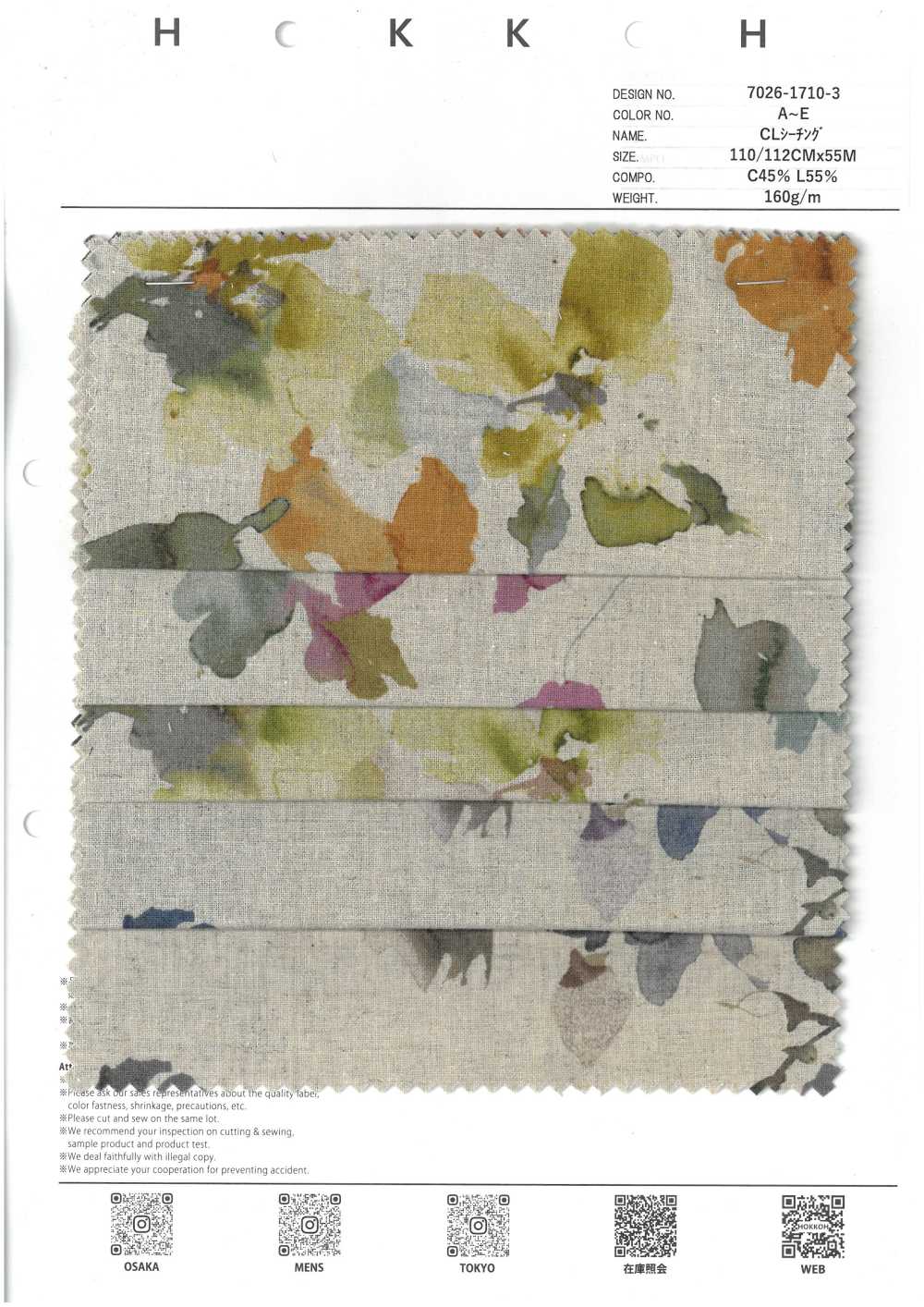 7026-1710-3 CL Loomstate Avec Motif Floral Aquarelle[Fabrication De Textile] HOKKOH