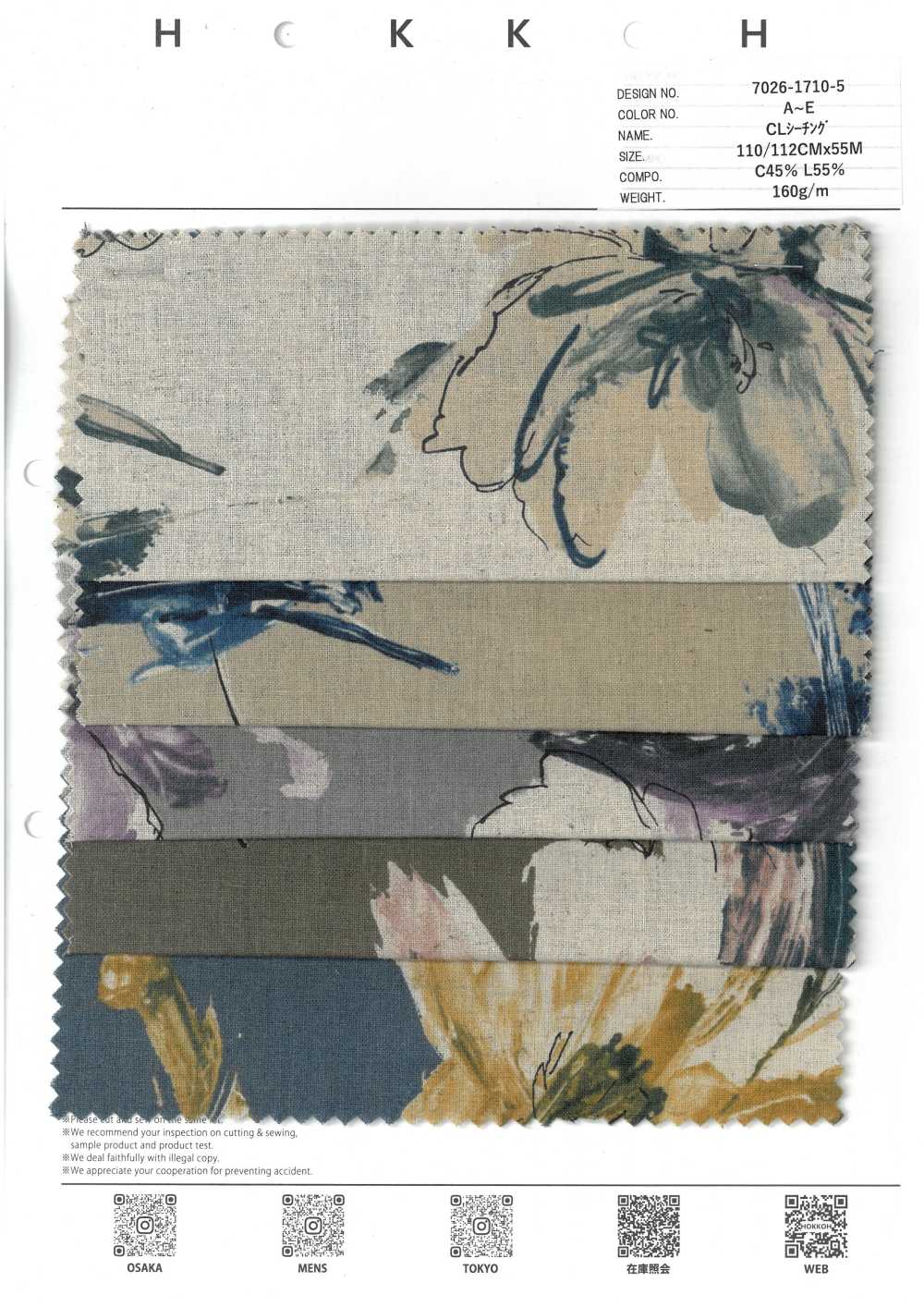 7026-1710-5 CL Loomstate Touch Grande Fleur[Fabrication De Textile] HOKKOH