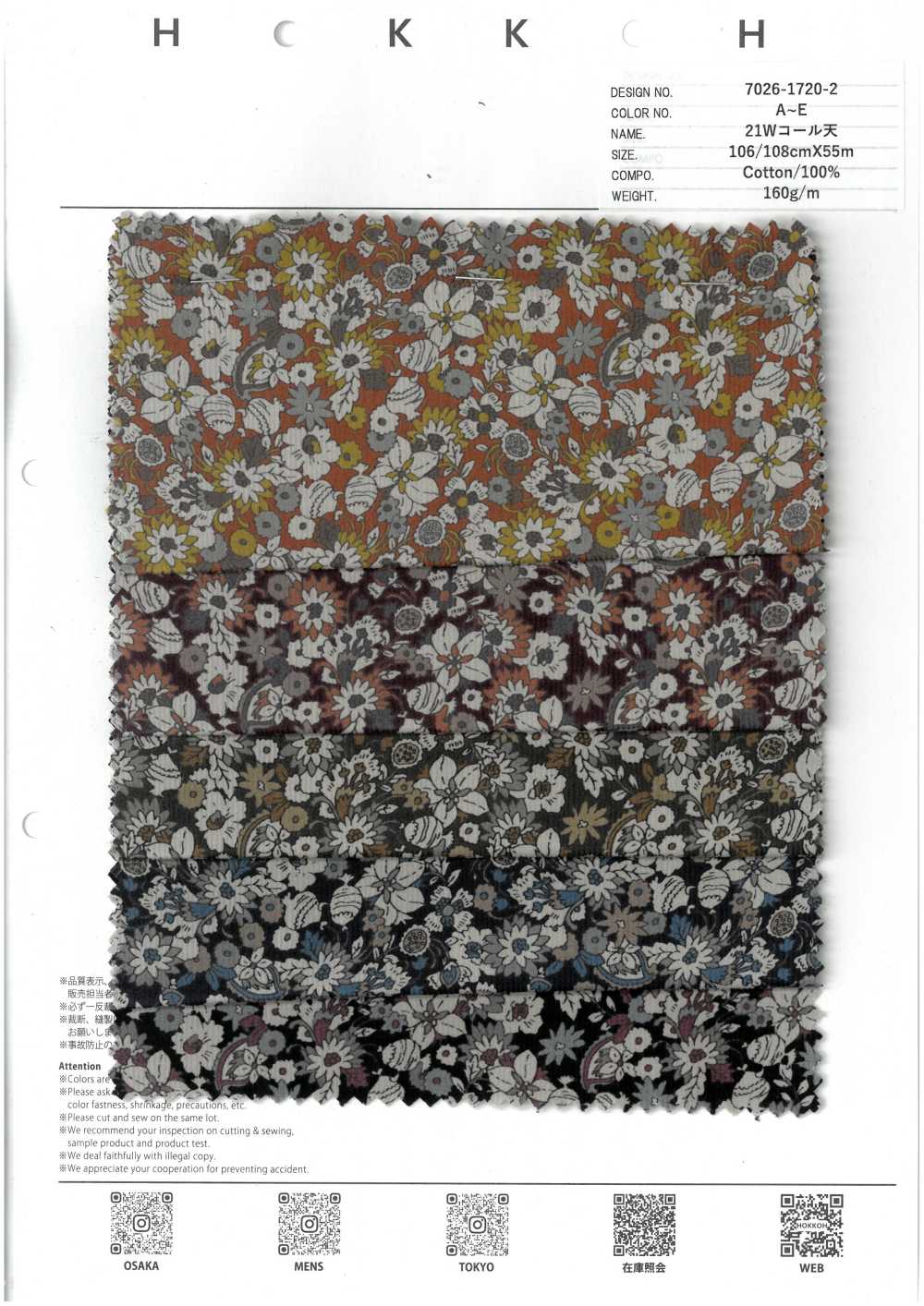 7026-1720-2 21W Velours Côtelé Calico Fleur[Fabrication De Textile] HOKKOH