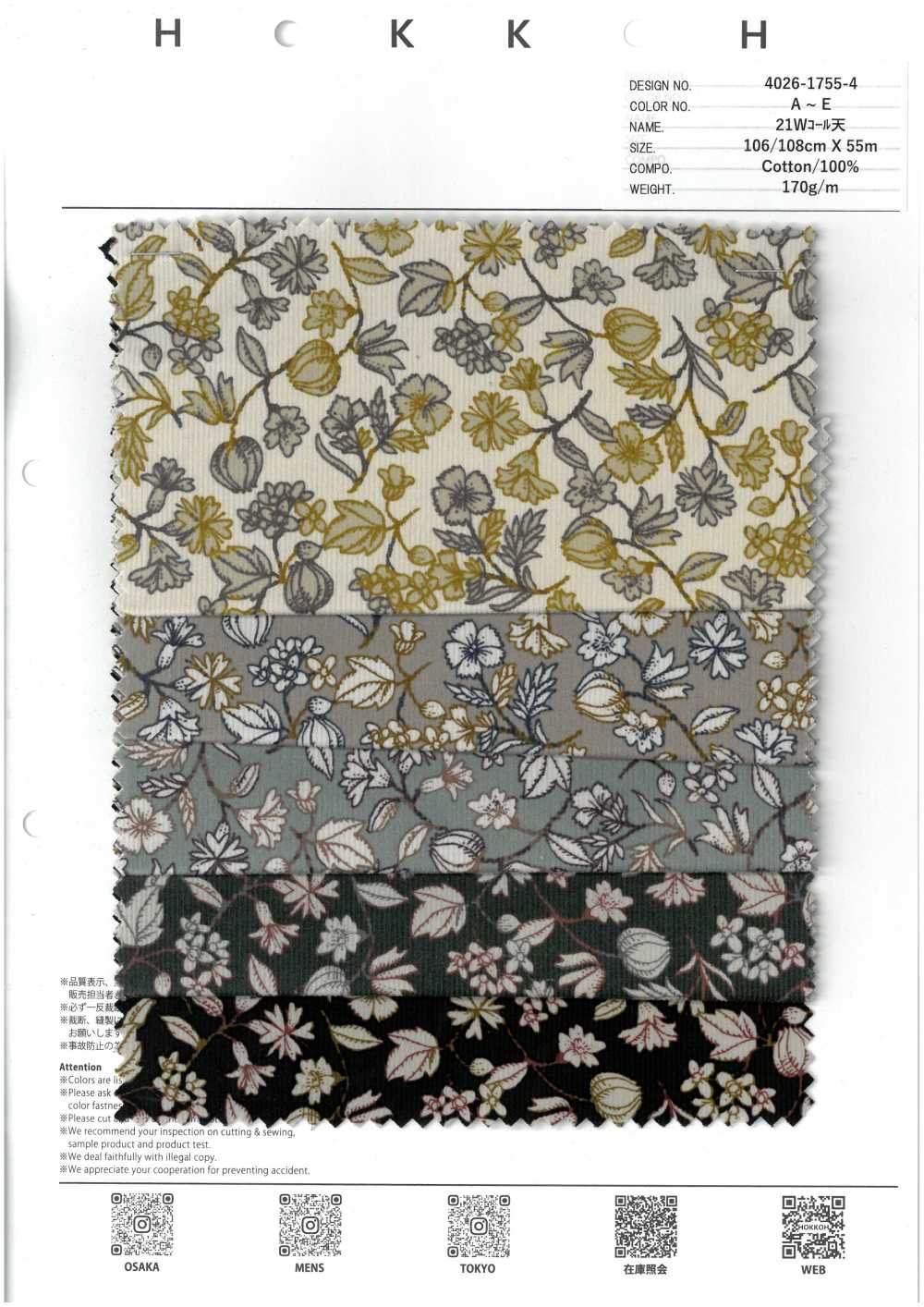 4026-1755-4 21W Velours Côtelé Petites Fleurs[Fabrication De Textile] HOKKOH