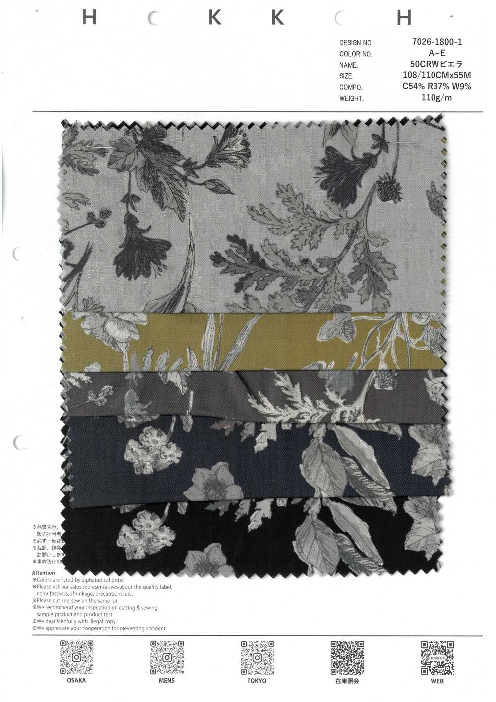 7026-1800-1 50 CRW Viyella Motif Floral Botanique[Fabrication De Textile] HOKKOH