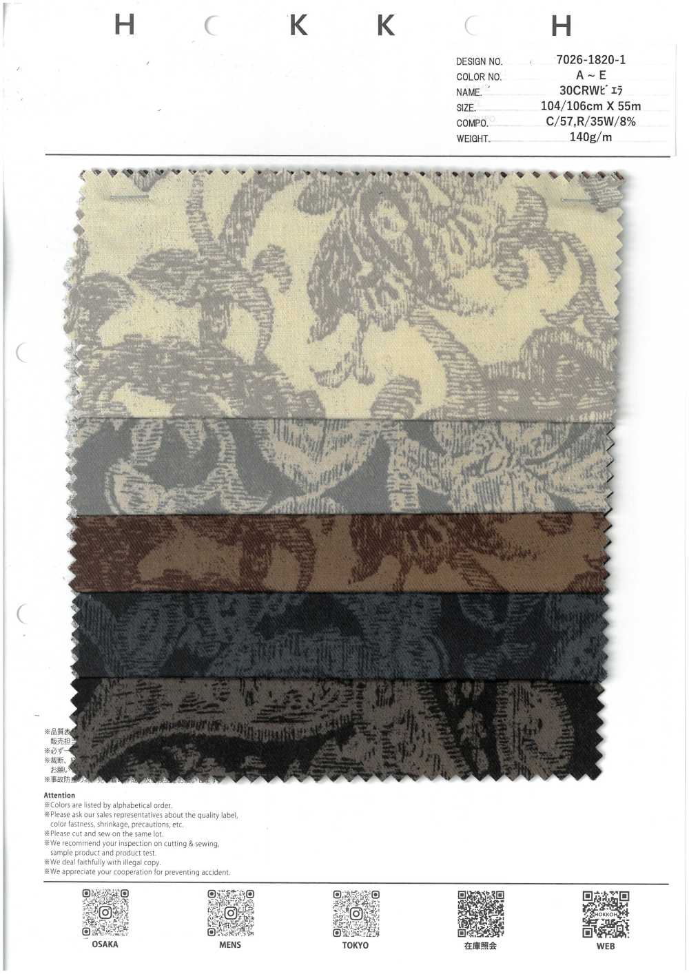 7026-1820-1 30 CRW Viyella Solid Paisley[Fabrication De Textile] HOKKOH