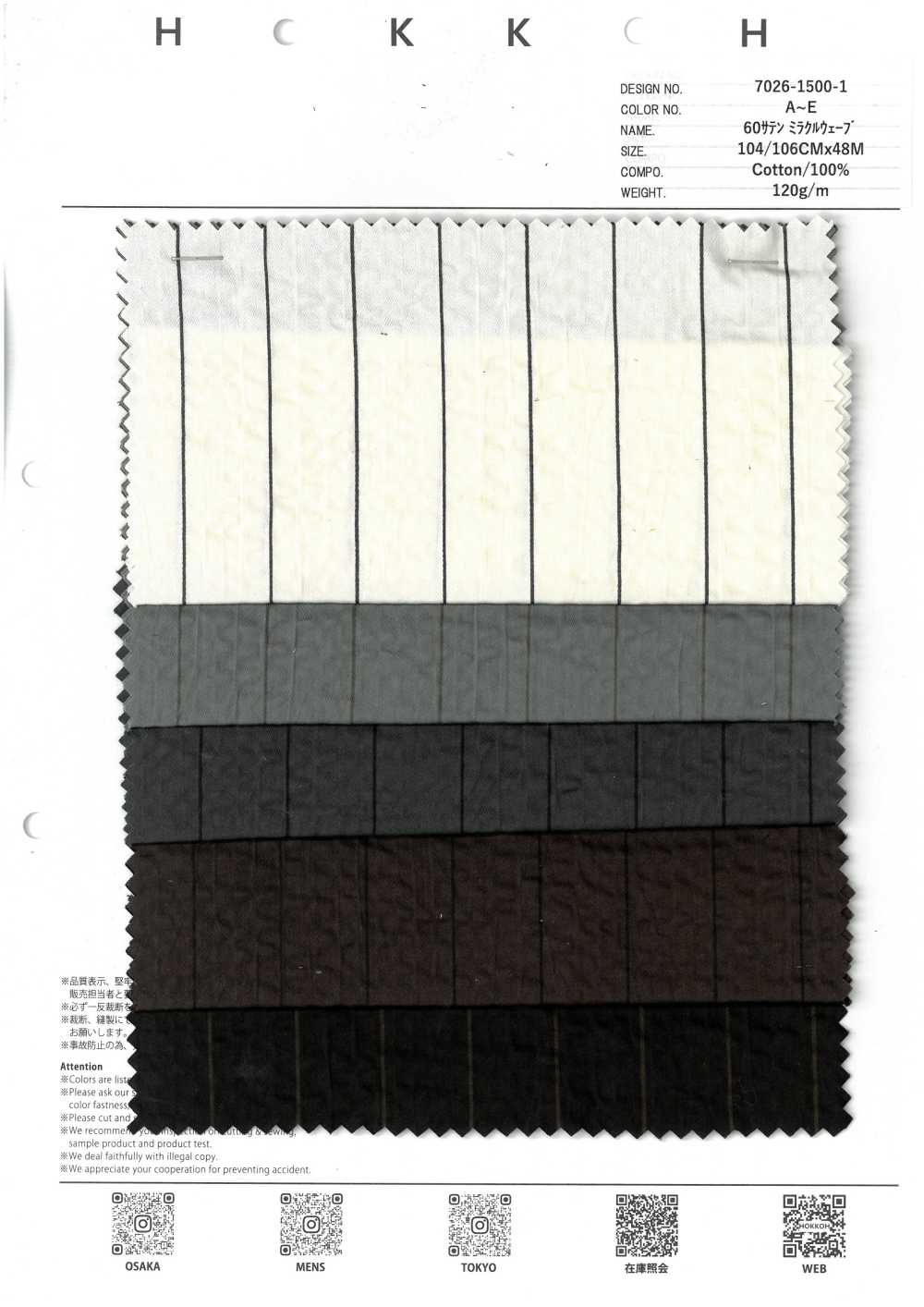 7026-1500-1 60 Rayures Satin Miracle Wave[Fabrication De Textile] HOKKOH