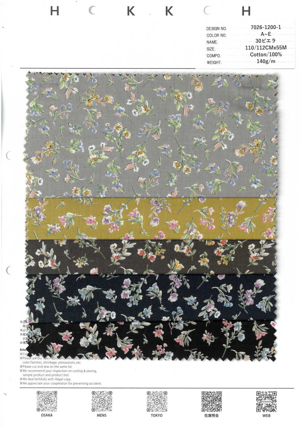 7026-1200-1 30 Fleurons De Viyella[Fabrication De Textile] HOKKOH