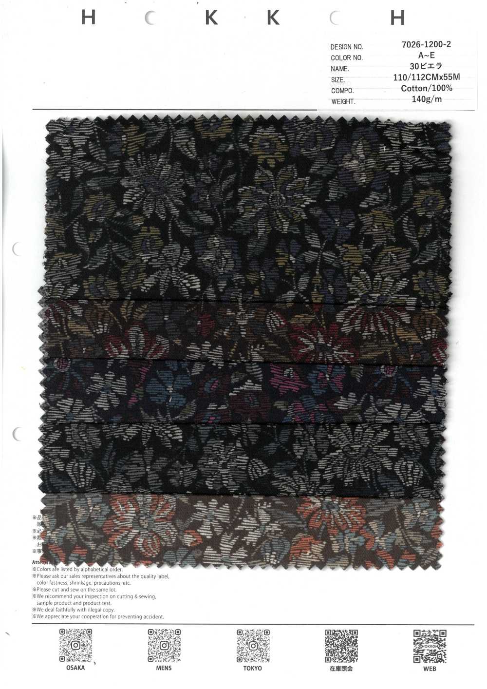 7026-1200-2 30 Viyella Touch Medium Flower[Fabrication De Textile] HOKKOH