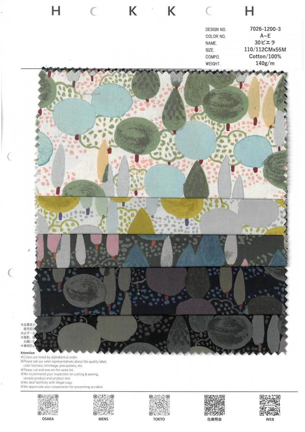 7026-1200-3 30 Viyella Tree[Fabrication De Textile] HOKKOH