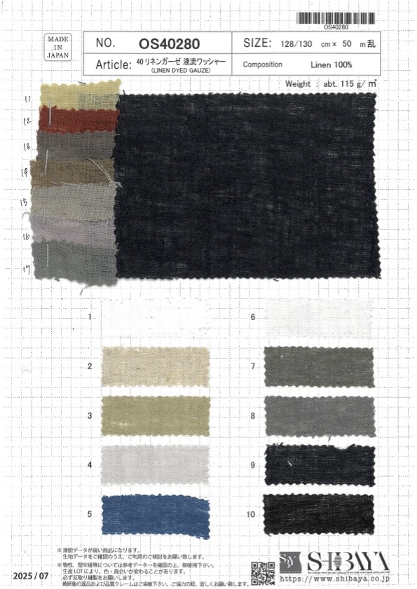 OS40280 Gaze De Lin 40, Finition Lavage Liquide[Fabrication De Textile] SHIBAYA