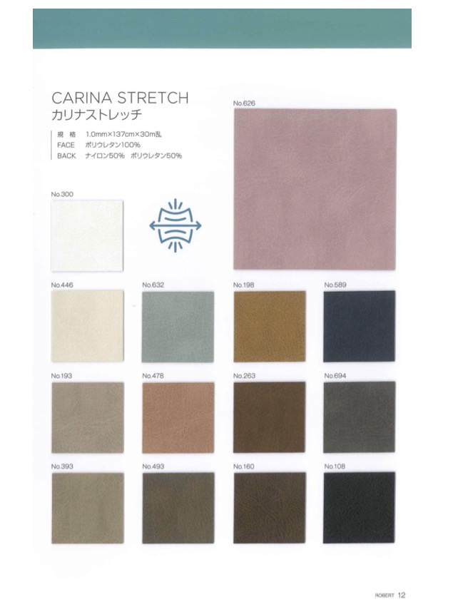 CARINA STRETCH [Fabrication De Textile] Fil Torsadé Nagai