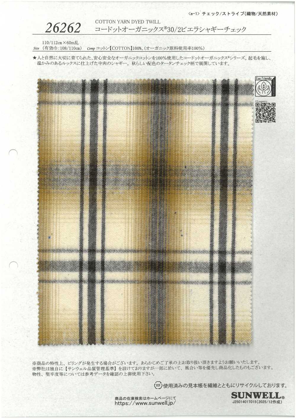26262 Cordot Organics® 30/2 Viyella Shaggy Check[Fabrication De Textile] SUNWELL