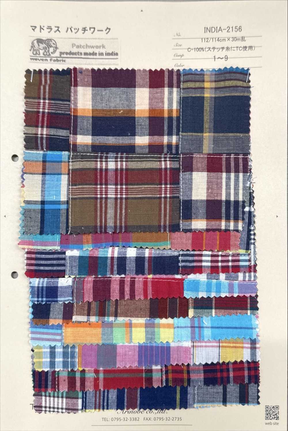 INDIA-2156 Patchwork Madras[Fabrication De Textile] ARINOBE