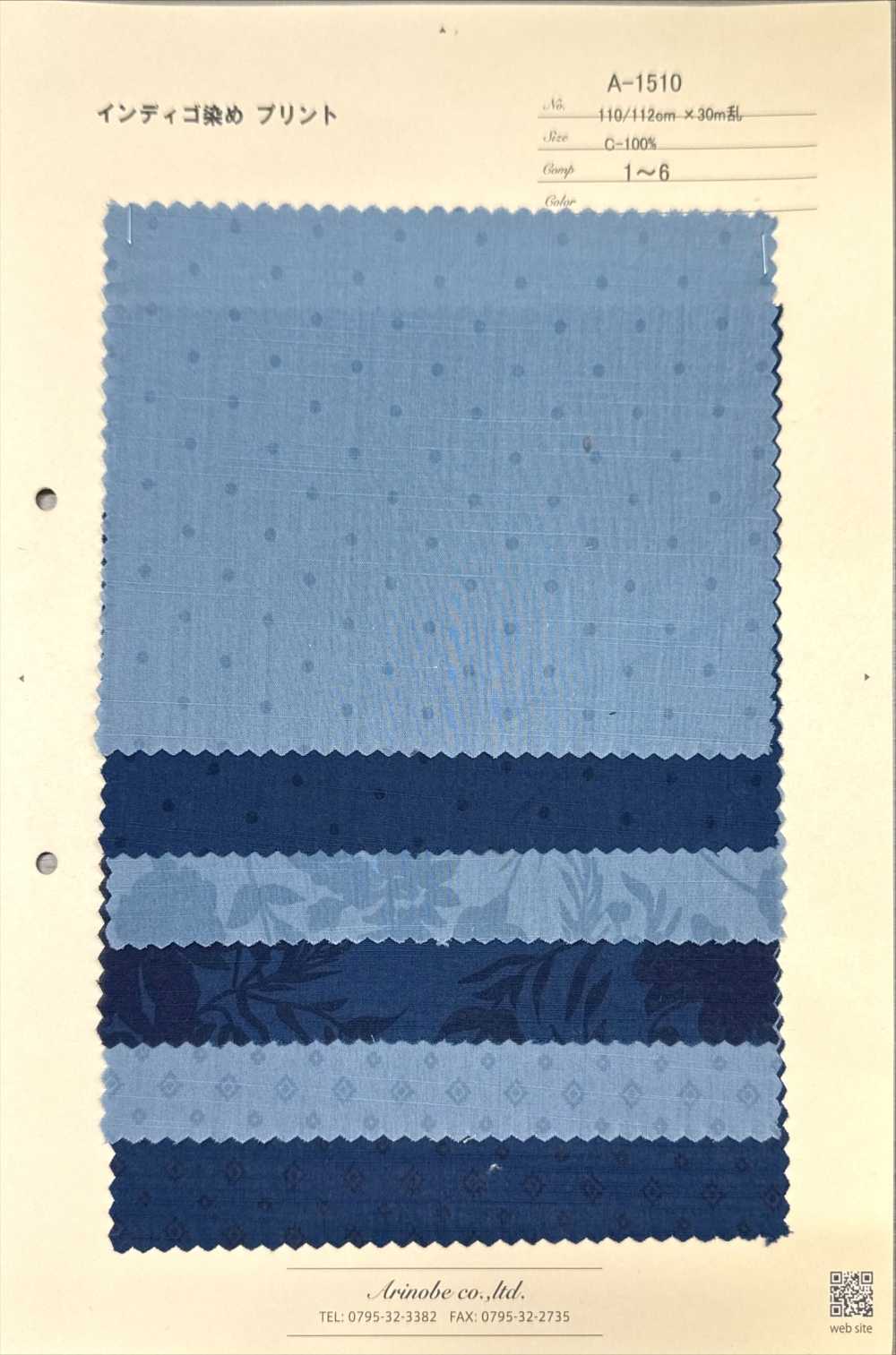 A-1510 Imprimé Indigo à Fleurs Et à Pois[Fabrication De Textile] ARINOBE