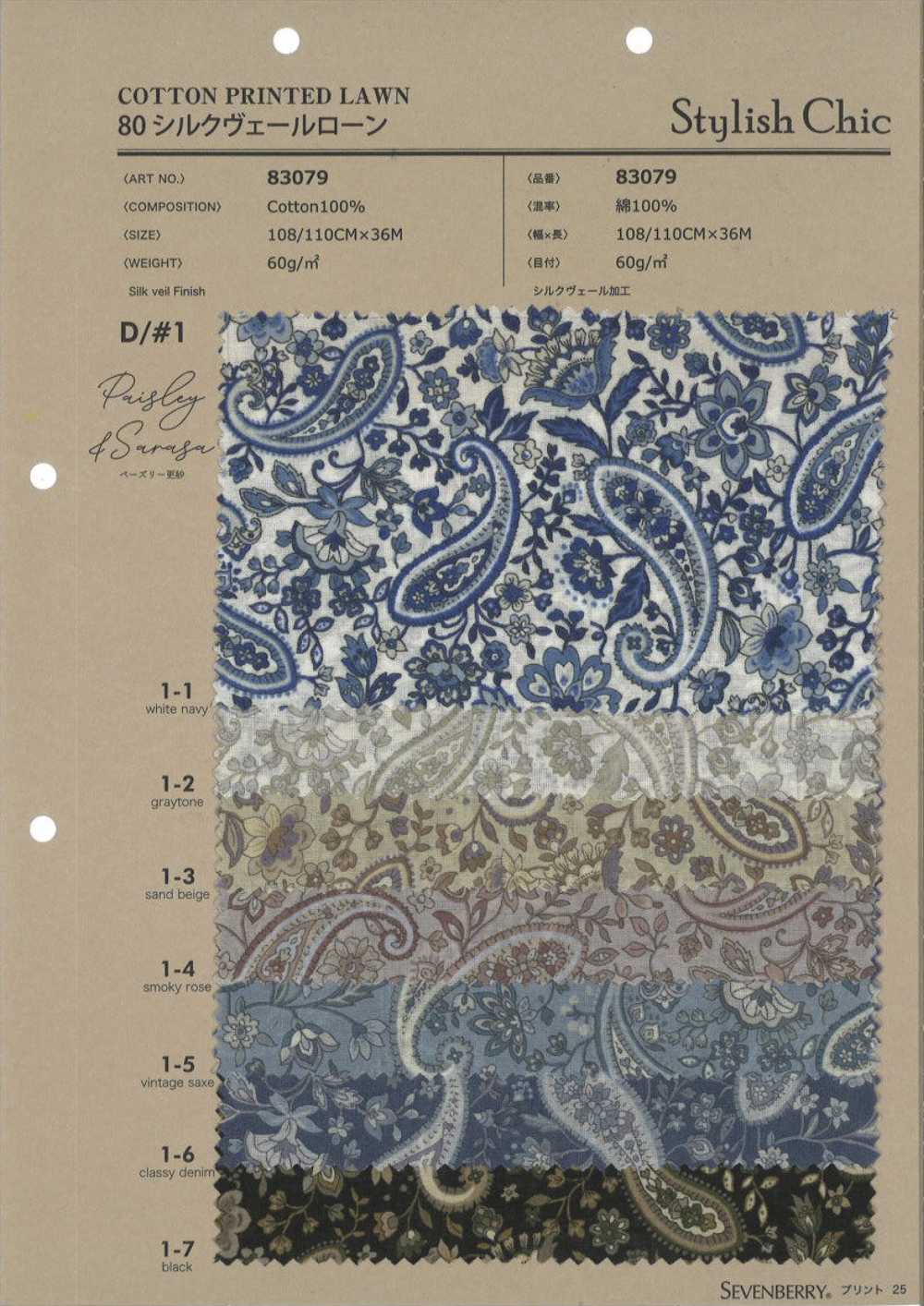 83079 80 Voile De Soie Pelouse Paisley & Sarasa[Fabrication De Textile] VANCET