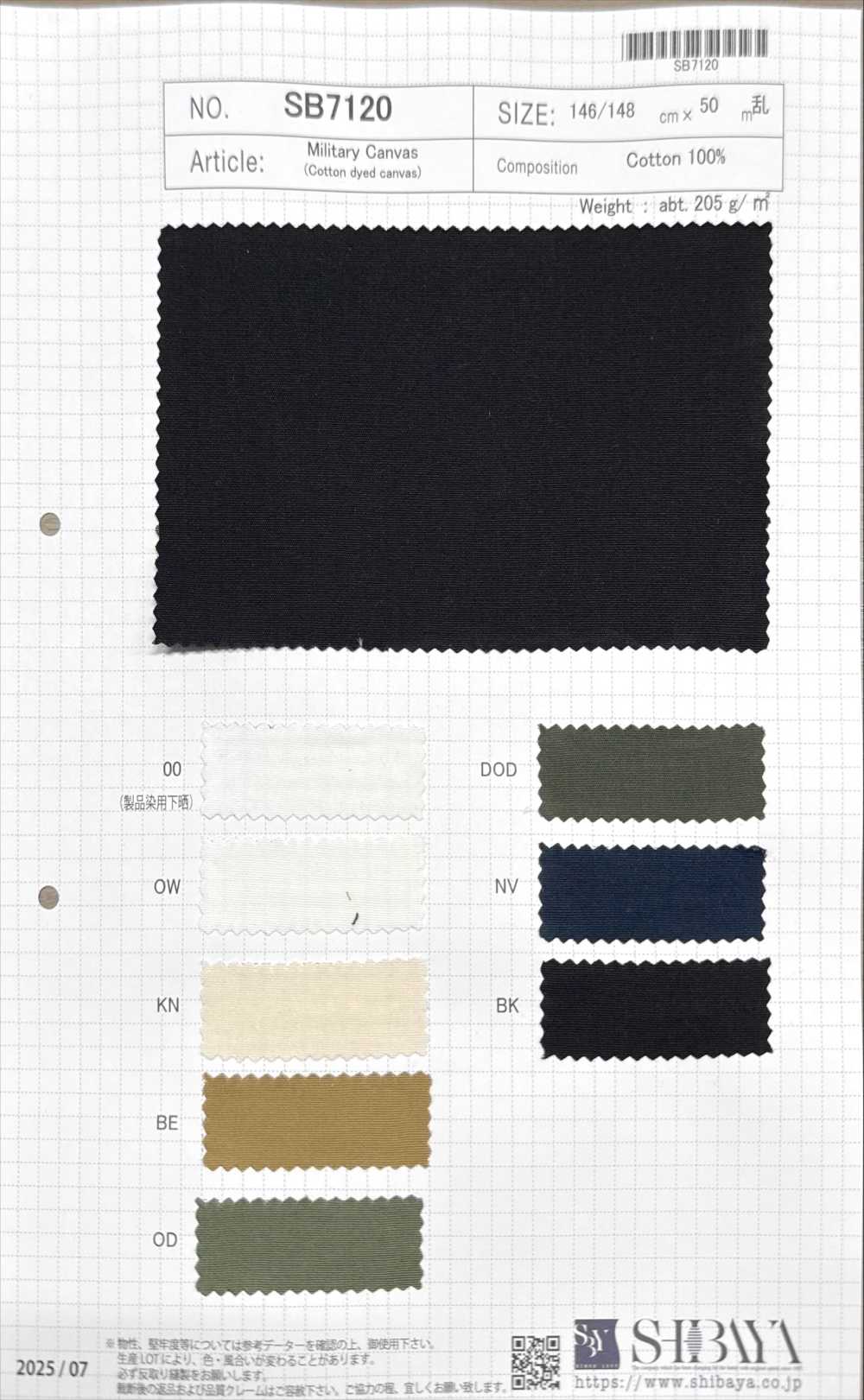 SB7120 Toile Militaire[Fabrication De Textile] SHIBAYA