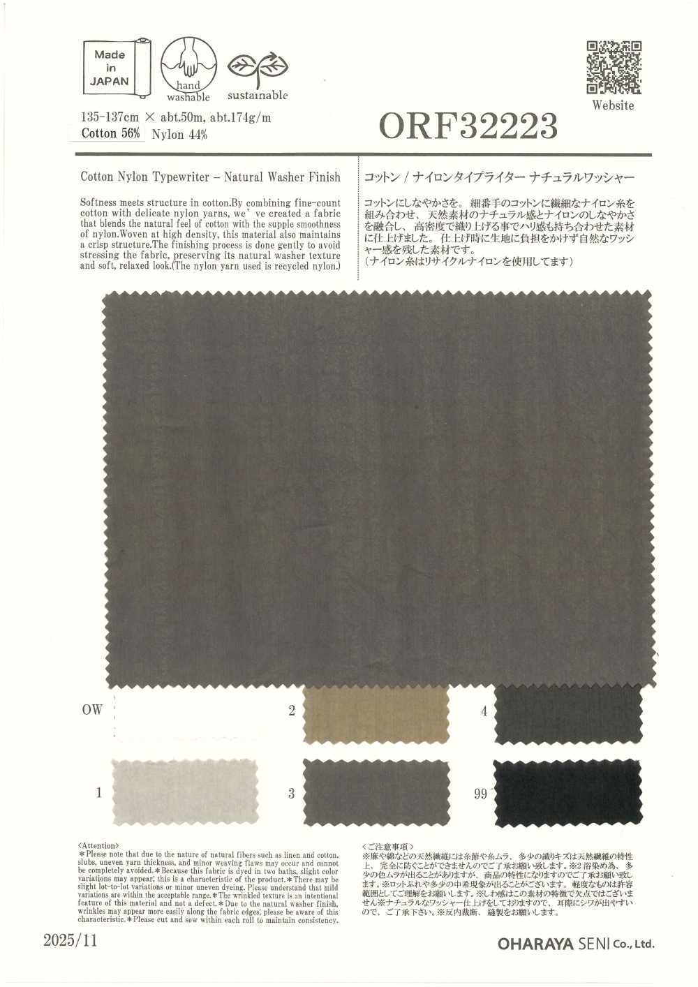 ORF32223 Chiffon à écrire En Coton/nylon, Finition Lavage Naturel[Fabrication De Textile] Oharayaseni