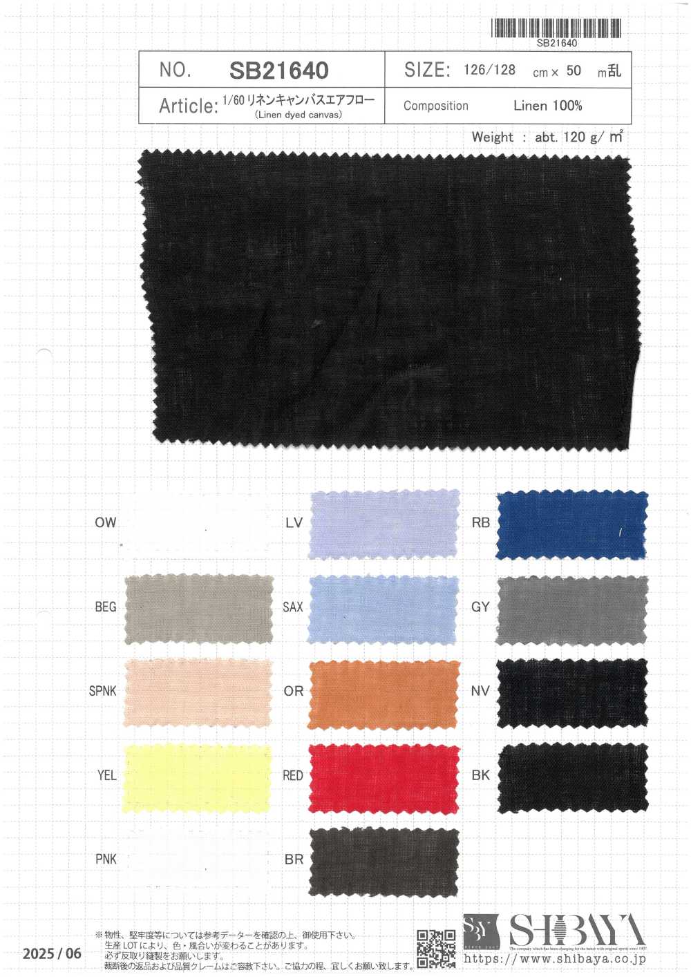 SB21640 1/60 Toile De Lin Airflow[Fabrication De Textile] SHIBAYA