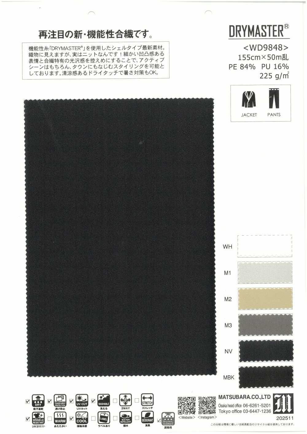 WD9848 MAÎTRE À SEC®[Fabrication De Textile] Matsubara