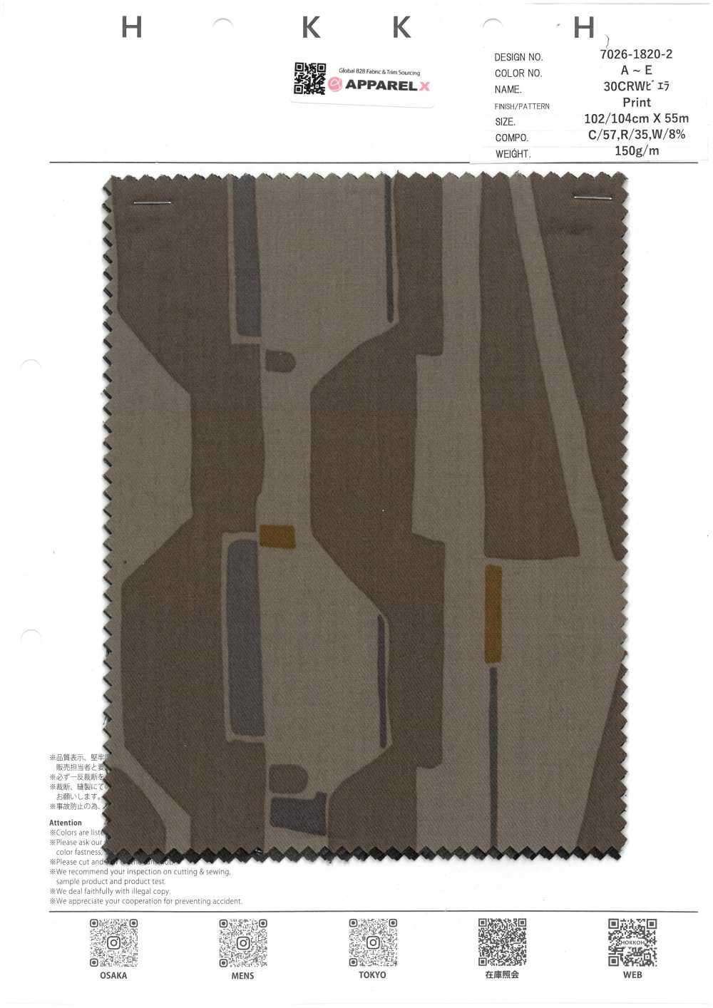 7026-1820-2 30CRW Viyella[Fabrication De Textile] HOKKOH