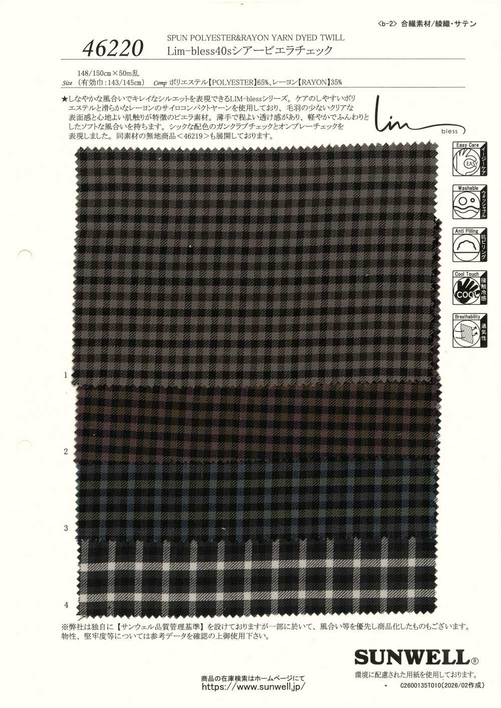 46220 Lim-bless 40 Fil Simple Transparent Viyella Check[Fabrication De Textile] SUNWELL